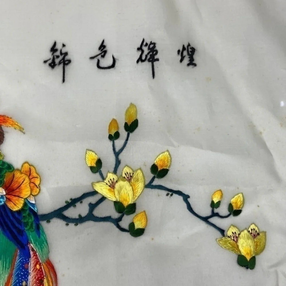 Vintage Japanese Silk Hand Embroidered Embroidery Birds and Flowers Needlepoint